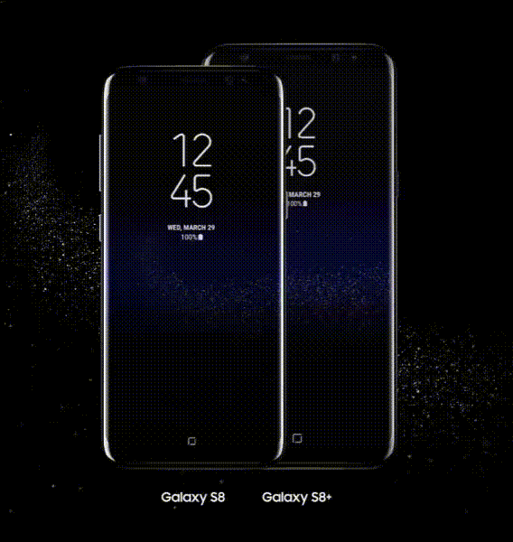 Samsung Galaxy S8 prix maroc,samsung galaxy s8 plus prix maroc,jumia.ma