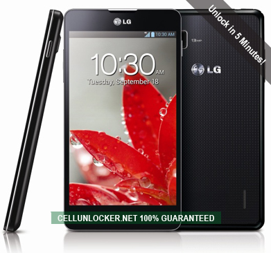 http://www.cellunlocker.net/wp-content/uploads/2012/12/Unlock-lg-phone.jpg