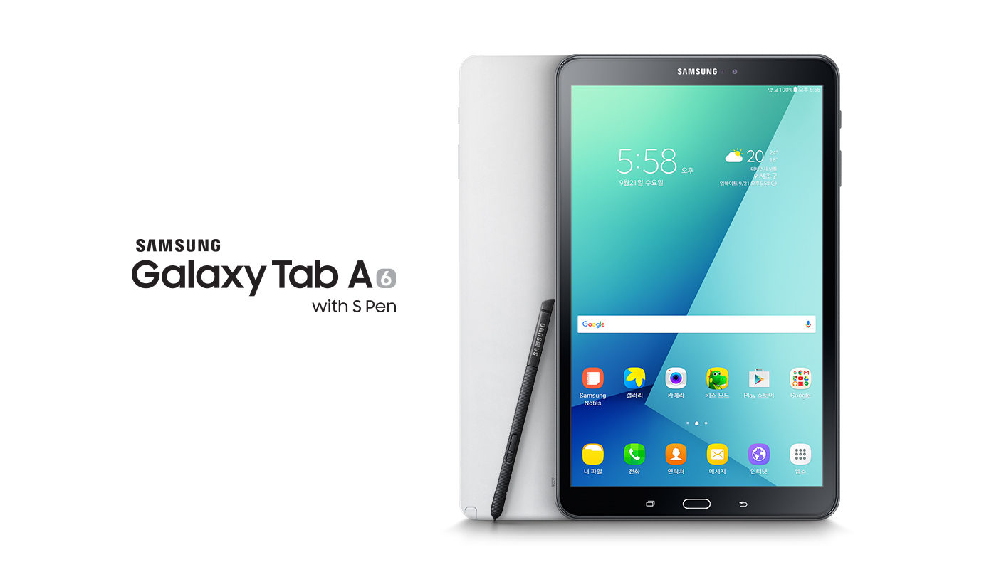 Samsung Galaxy Tab A 10.1 inch display with S pen