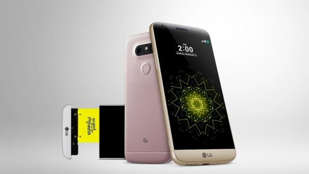 LG-G5-Cover-image-720p-Tech2-LG-NewsRoom-624x351