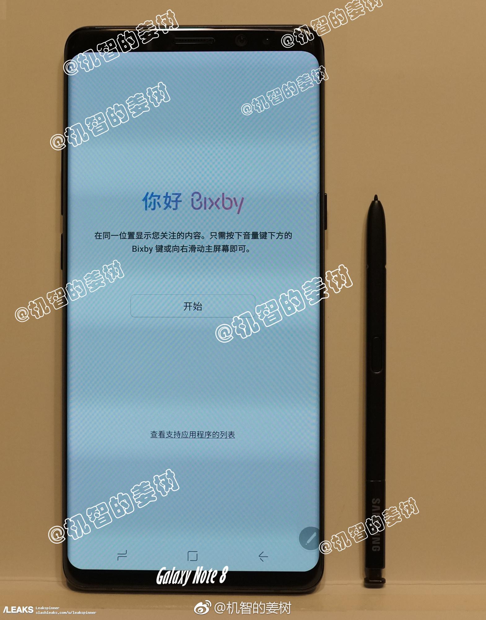 samsung_galaxy_note_8_rumours_release_date_specs_leak