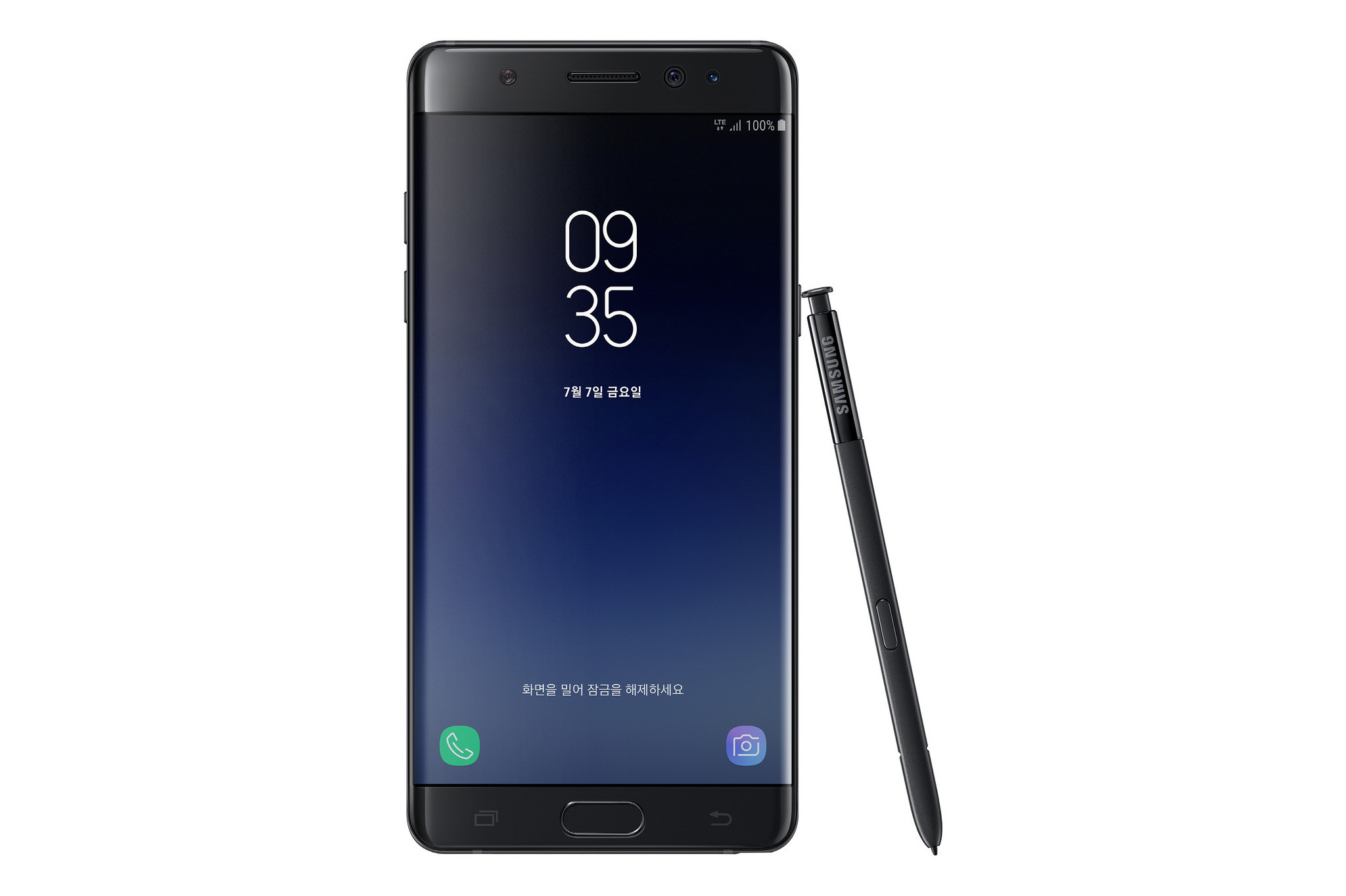 1499069340_galaxy-note-7-fan-edition-02