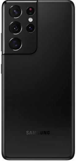 celll unlocker